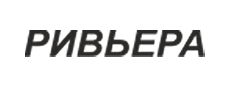 Лодки РИВЬЕРА